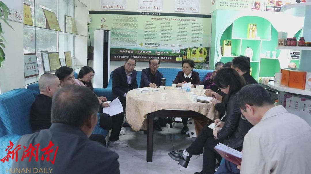 罗玉梅来邵东市走访“邵阳红”企业_邵阳头条网